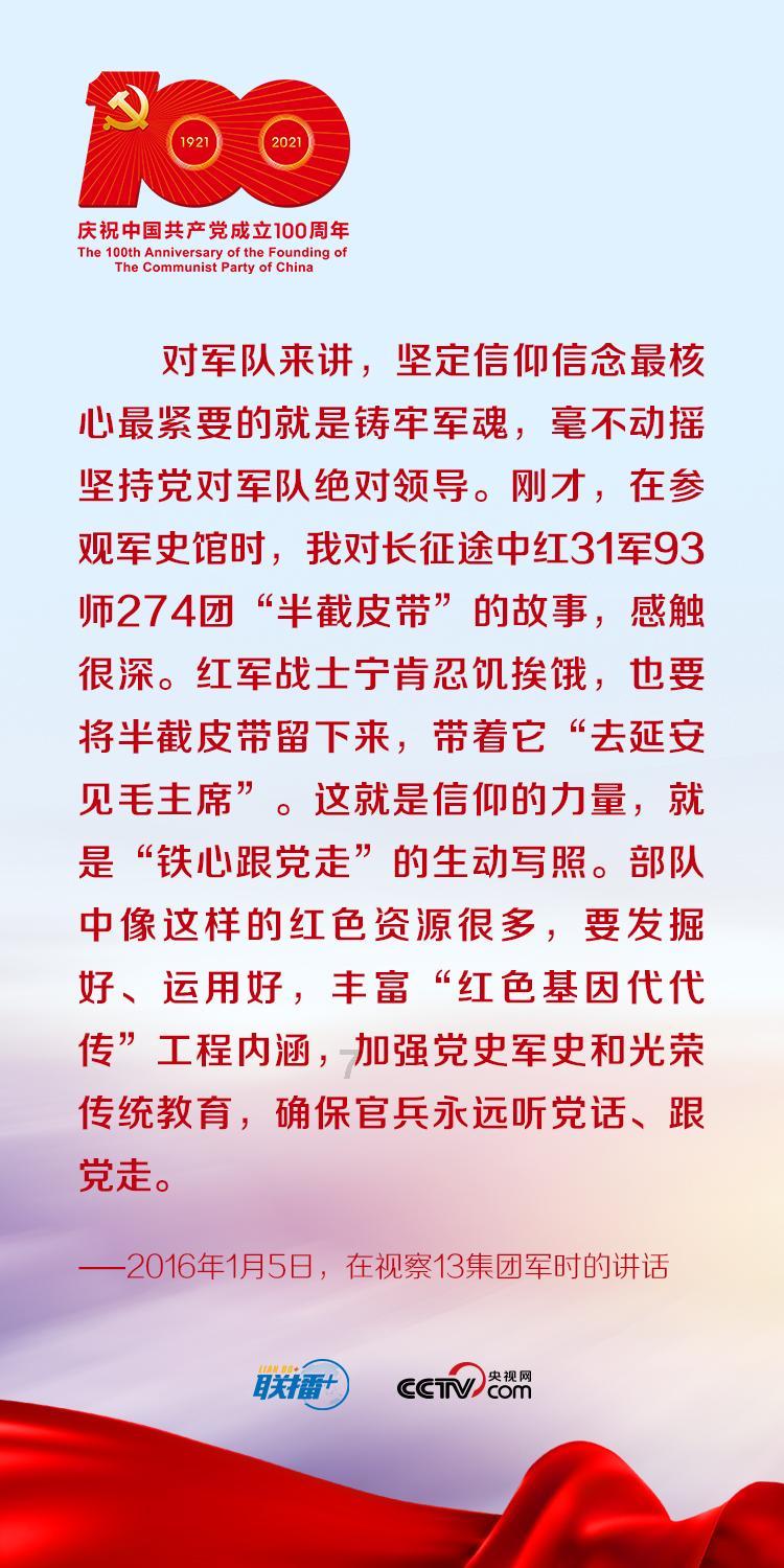 午夜的猎人