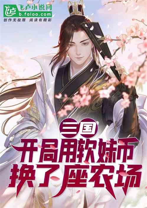 伊卡洛斯之子
