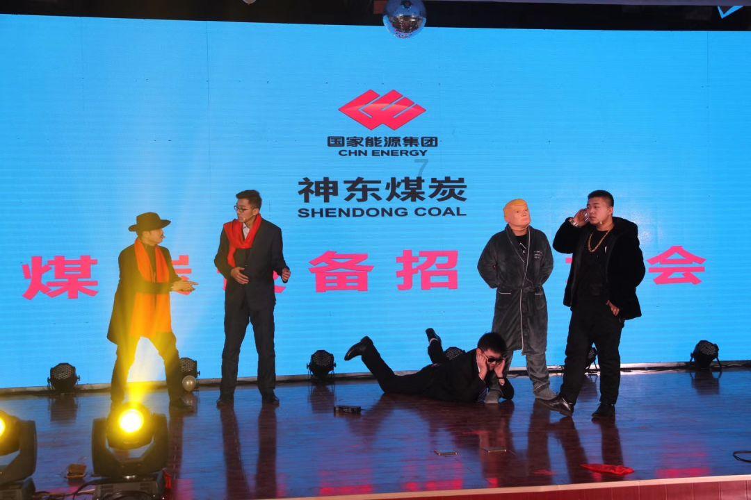 危险航线