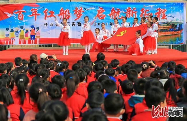 【党团联动 悦读青春】《习近平新时代中国特色社会主义思想专题摘编》学习专栏(三十二)