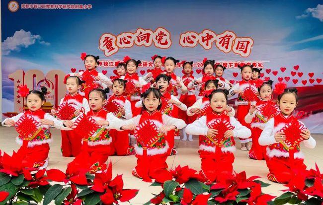 西番莲叶子喂兔子可以吗