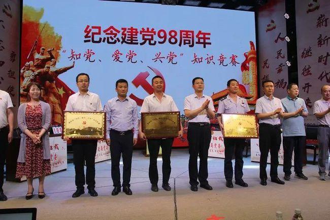 五彩几何塔选关版