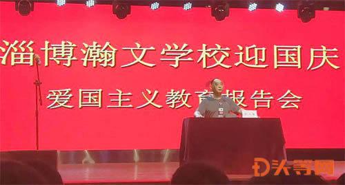 女朋友生气了，你该怎么办？游戏画面