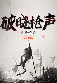 究竟是演员成就角色，还是角色成就演员？游戏画面
