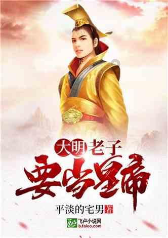 恶灵附身