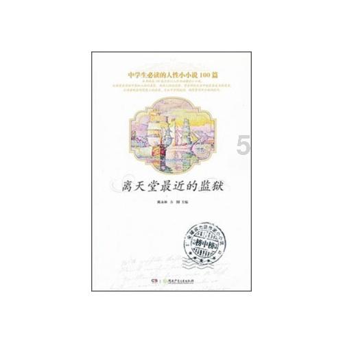 “减肥过度”的8位女明星,瘦了之后,简直惨不忍睹
