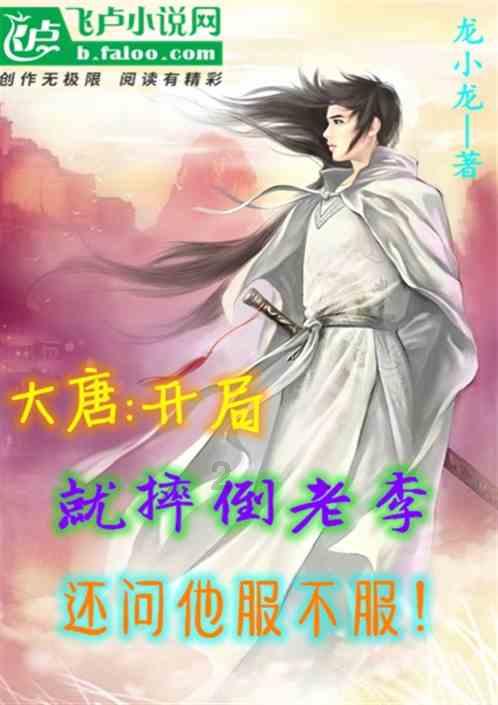 星界边境
