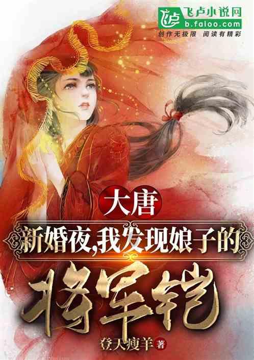 【市地快讯】七台河市安委会开展人员密集场所消防安全风险隐患专项排查整治