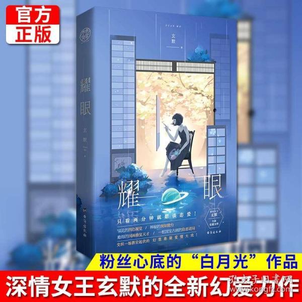 我市省人大代表向大会提交议案建议26件