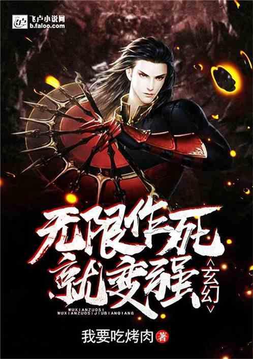 龙泉驿区龙年消费季“龙众”开启,元宇宙向龙年Say hi!